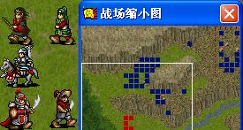 《新三国志英杰传:刘备传》1-51关攻略(图) 《新三国志英杰传:刘备传》1-51关攻略(图)