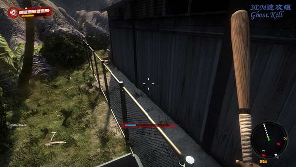 《死亡岛》图文视频攻略|Dead Island