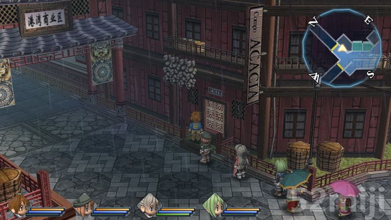 《英雄传说：碧之轨迹》图文攻略|Eiyuu Densetsu Ao no Kiseki