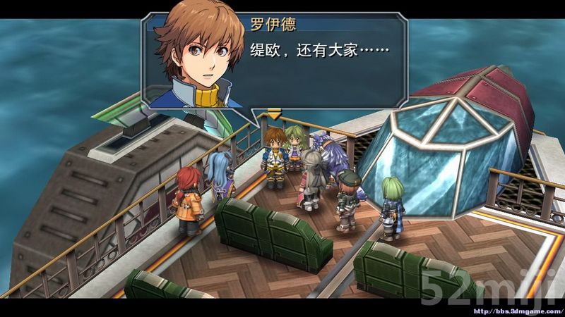 《英雄传说：碧之轨迹》图文攻略|Eiyuu Densetsu Ao no Kiseki