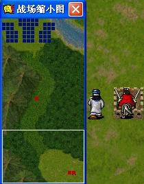 《新三国志英杰传:刘备传》1-51关攻略(图) 《新三国志英杰传:刘备传》1-51关攻略(图)