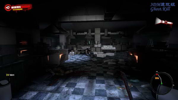 《死亡岛》图文视频攻略|Dead Island