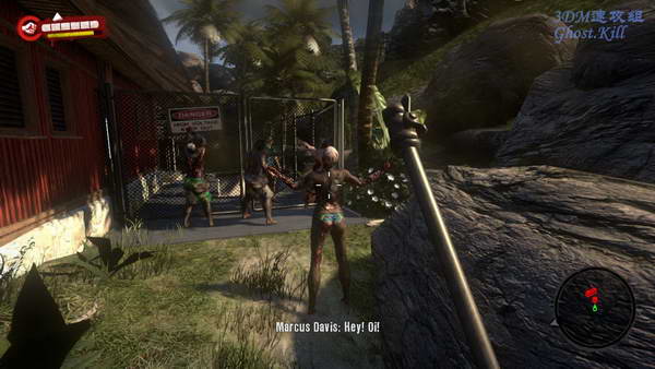 《死亡岛》图文视频攻略|Dead Island