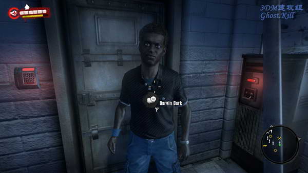 《死亡岛》图文视频攻略|Dead Island