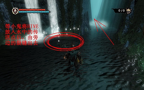 《霸王》详细攻略2|Overlord