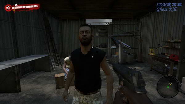 《死亡岛》图文视频攻略|Dead Island