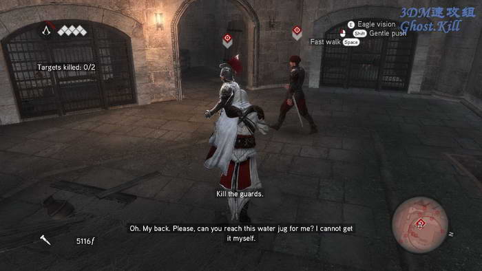 《刺客信条：兄弟会》视频图文攻略|Assassins Creed:Brotherhood