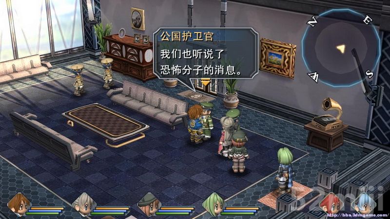 《英雄传说：碧之轨迹》图文攻略|Eiyuu Densetsu Ao no Kiseki