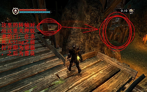 《霸王》详细攻略2|Overlord