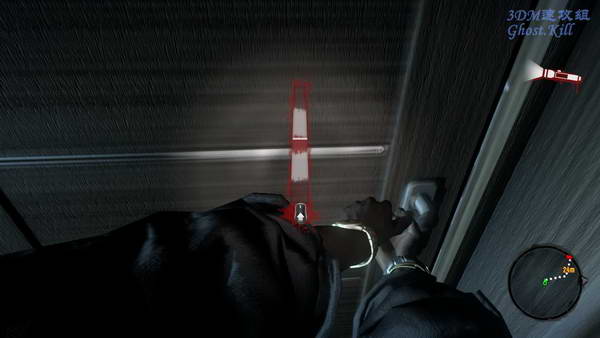 《死亡岛》图文视频攻略|Dead Island