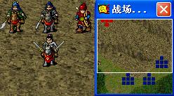 《新三国志英杰传:刘备传》1-51关攻略(图) 《新三国志英杰传:刘备传》1-51关攻略(图)