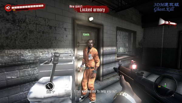 《死亡岛》图文视频攻略|Dead Island