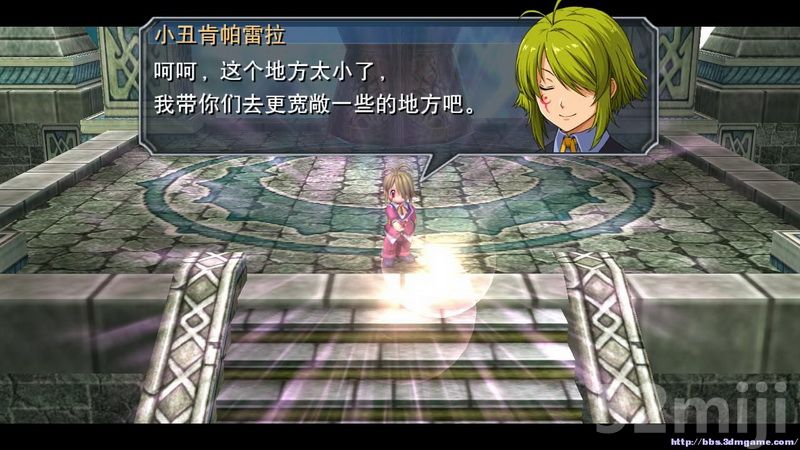 《英雄传说：碧之轨迹》图文攻略|Eiyuu Densetsu Ao no Kiseki