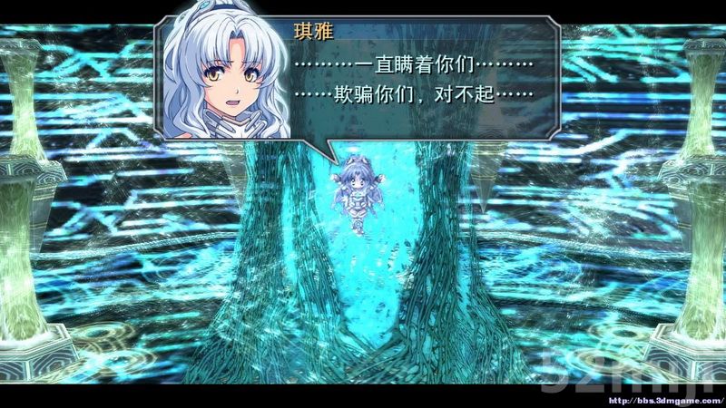 《英雄传说：碧之轨迹》图文攻略|Eiyuu Densetsu Ao no Kiseki