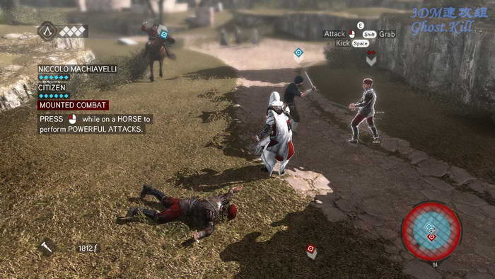 《刺客信条：兄弟会》视频图文攻略|Assassins Creed:Brotherhood