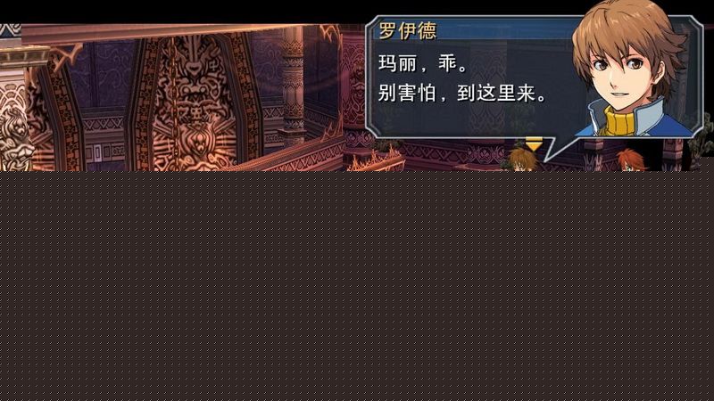 《英雄传说：碧之轨迹》图文攻略|Eiyuu Densetsu Ao no Kiseki