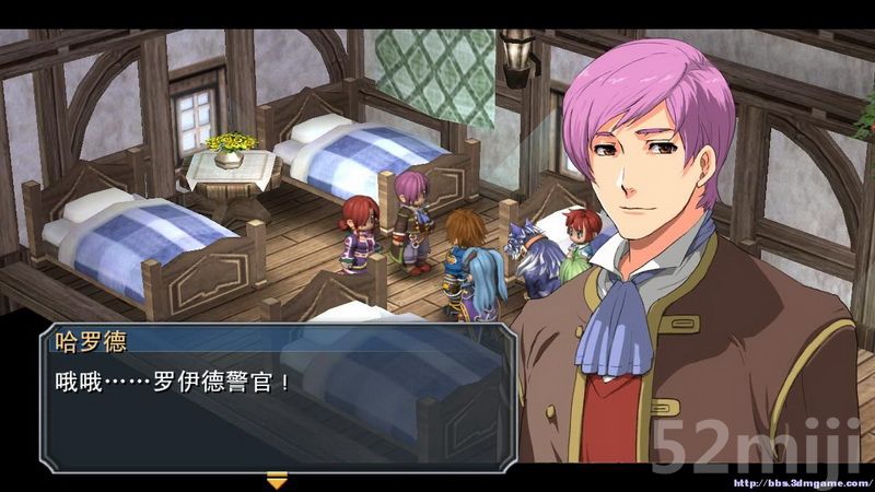 《英雄传说：碧之轨迹》图文攻略|Eiyuu Densetsu Ao no Kiseki