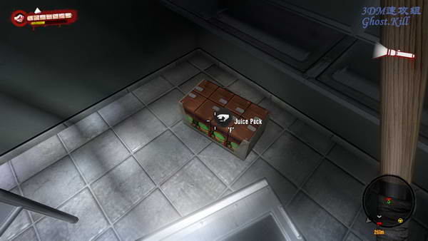 《死亡岛》图文视频攻略|Dead Island