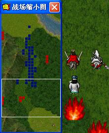 《新三国志英杰传:刘备传》1-51关攻略(图) 《新三国志英杰传:刘备传》1-51关攻略(图)