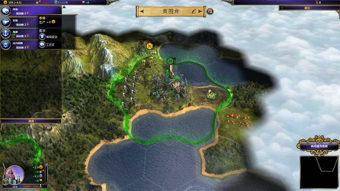 《术士：秘术宗师》图文攻略|Warlock: Master of the Arcane