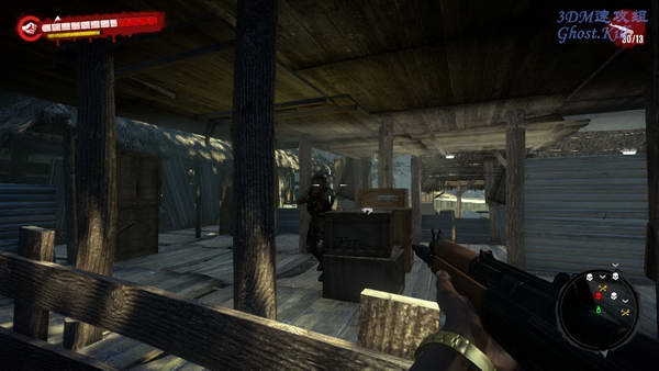 《死亡岛》图文视频攻略|Dead Island