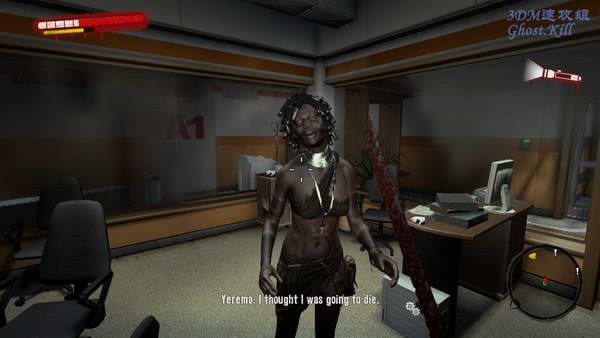 《死亡岛》图文视频攻略|Dead Island