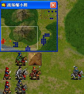 《新三国志英杰传:刘备传》1-51关攻略(图) 《新三国志英杰传:刘备传》1-51关攻略(图)