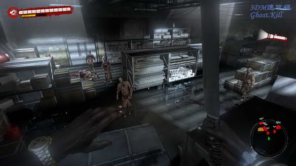 《死亡岛》图文视频攻略|Dead Island