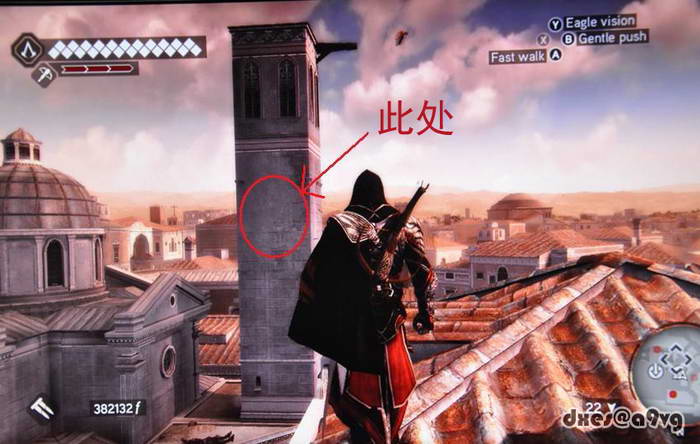 《刺客信条：兄弟会》视频图文攻略|Assassins Creed:Brotherhood