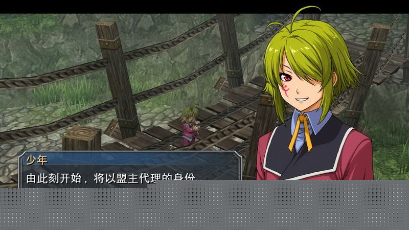 《英雄传说：碧之轨迹》图文攻略|Eiyuu Densetsu Ao no Kiseki