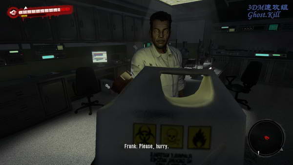 《死亡岛》图文视频攻略|Dead Island