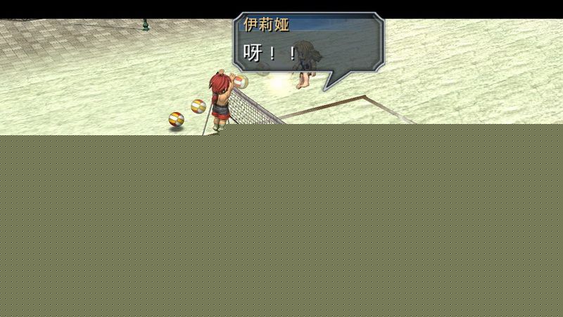 《英雄传说：碧之轨迹》图文攻略|Eiyuu Densetsu Ao no Kiseki
