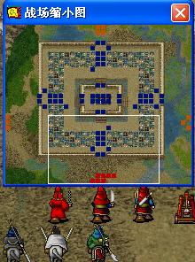 《新三国志英杰传:刘备传》1-51关攻略(图) 《新三国志英杰传:刘备传》1-51关攻略(图)