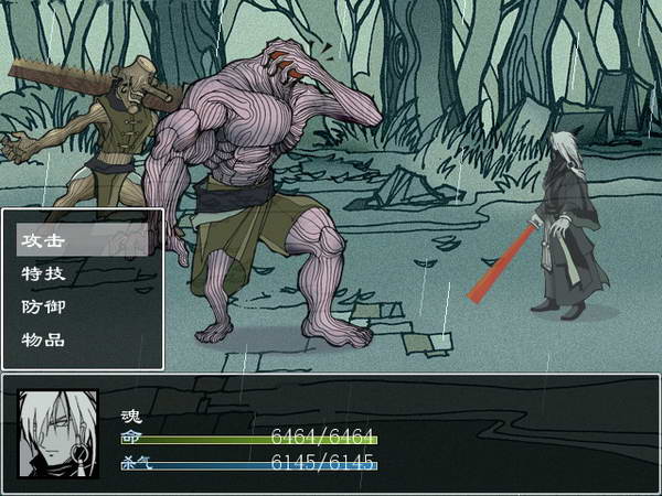 《雨血之死镇》流程攻略|Rain blood