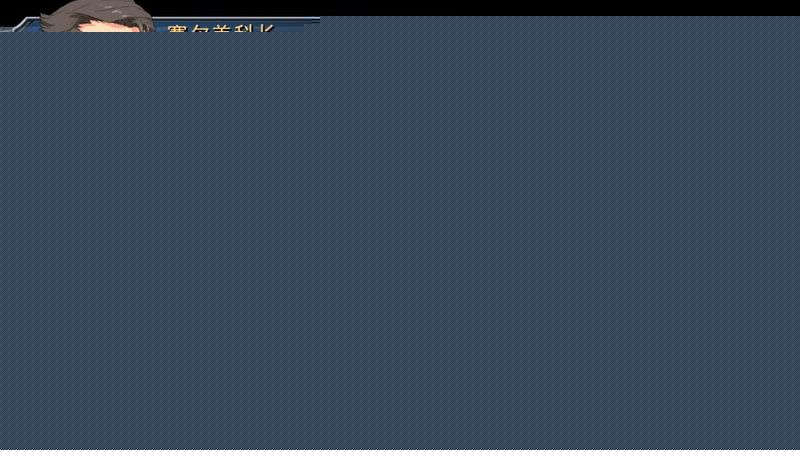 《英雄传说：碧之轨迹》图文攻略|Eiyuu Densetsu Ao no Kiseki